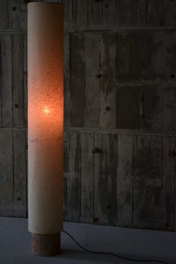 Floor lamp