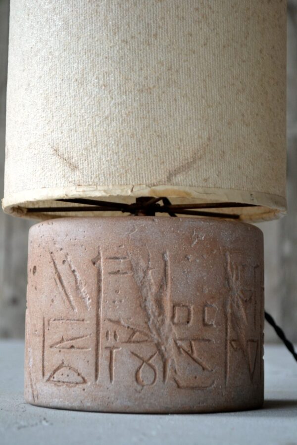 Floor lamp - 画像 (5)