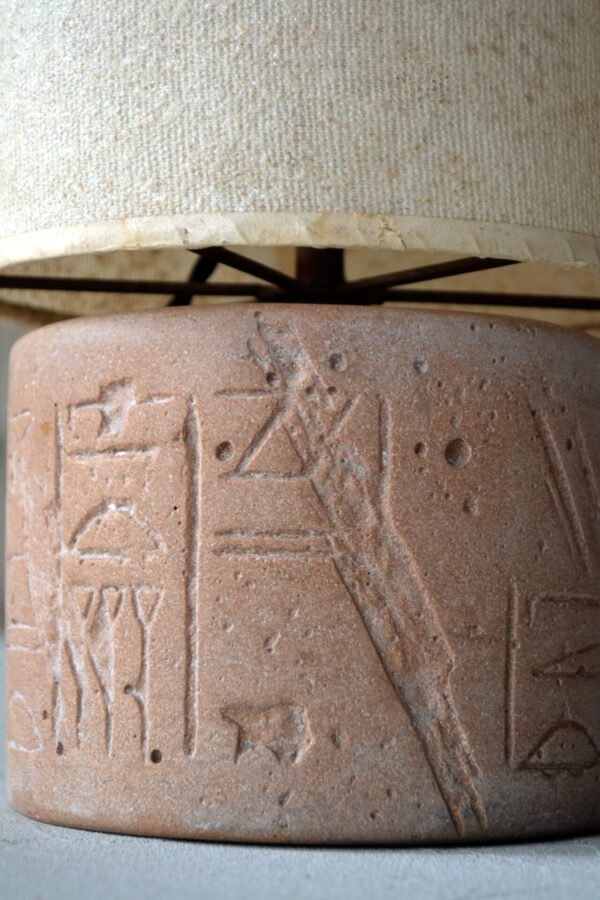 Floor lamp - 画像 (6)