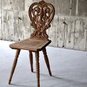 Hall chair