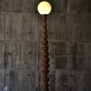 Floor lamp