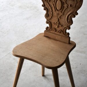 Hall chair