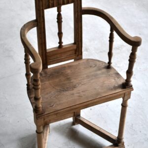 Arm chair